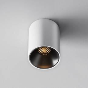 Накладной светильник Maytoni Alfa LED C064CL-8W2.7K-RD-WB в Урае - uray.ok-mebel.com | фото 5