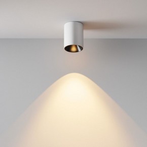 Накладной светильник Maytoni Alfa LED C064CL-8W2.7K-RD-WB в Урае - uray.ok-mebel.com | фото 7