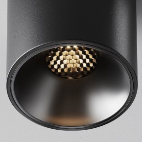Накладной светильник Maytoni Alfa LED C064CL-8W3K-RD-B в Урае - uray.ok-mebel.com | фото 10