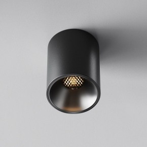 Накладной светильник Maytoni Alfa LED C064CL-8W3K-RD-B в Урае - uray.ok-mebel.com | фото 5