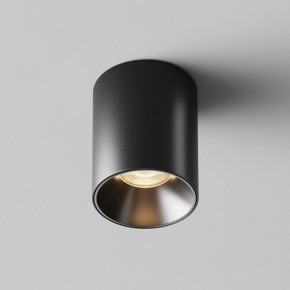 Накладной светильник Maytoni Alfa LED C064CL-8W3K-RD-B в Урае - uray.ok-mebel.com | фото 6