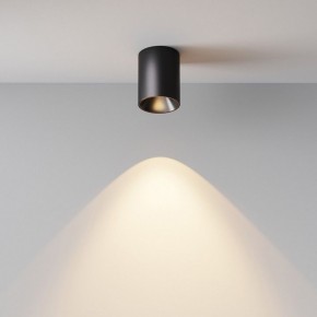 Накладной светильник Maytoni Alfa LED C064CL-8W3K-RD-B в Урае - uray.ok-mebel.com | фото 7
