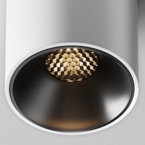 Накладной светильник Maytoni Alfa LED C064CL-8W3K-RD-WB в Урае - uray.ok-mebel.com | фото 4