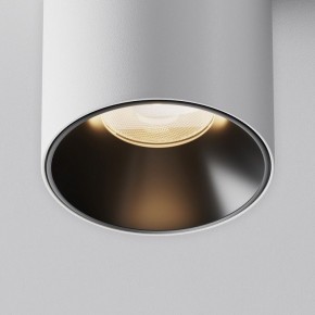 Накладной светильник Maytoni Alfa LED C064CL-8W3K-RD-WB в Урае - uray.ok-mebel.com | фото 5