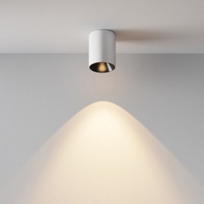 Накладной светильник Maytoni Alfa LED C064CL-8W3K-RD-WB в Урае - uray.ok-mebel.com | фото 9
