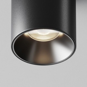 Накладной светильник Maytoni Alfa LED C064CL-8W4K-RD-B в Урае - uray.ok-mebel.com | фото 11