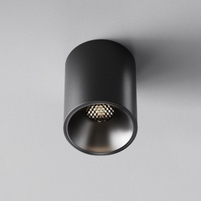 Накладной светильник Maytoni Alfa LED C064CL-8W4K-RD-B в Урае - uray.ok-mebel.com | фото 5