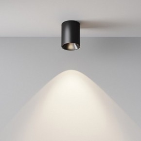 Накладной светильник Maytoni Alfa LED C064CL-8W4K-RD-B в Урае - uray.ok-mebel.com | фото 7