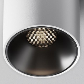 Накладной светильник Maytoni Alfa LED C064CL-8W4K-RD-WB в Урае - uray.ok-mebel.com | фото 10