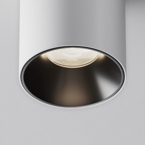 Накладной светильник Maytoni Alfa LED C064CL-8W4K-RD-WB в Урае - uray.ok-mebel.com | фото 11