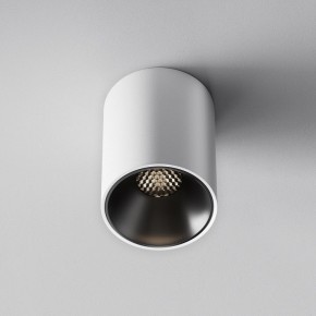 Накладной светильник Maytoni Alfa LED C064CL-8W4K-RD-WB в Урае - uray.ok-mebel.com | фото 2