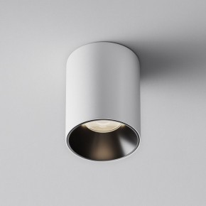 Накладной светильник Maytoni Alfa LED C064CL-8W4K-RD-WB в Урае - uray.ok-mebel.com | фото 3