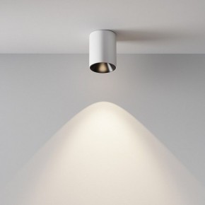 Накладной светильник Maytoni Alfa LED C064CL-8W4K-RD-WB в Урае - uray.ok-mebel.com | фото 4
