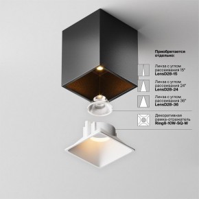 Накладной светильник Maytoni Alfa LED C065CL-8W2.7K-SQ-B в Урае - uray.ok-mebel.com | фото 7