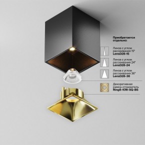 Накладной светильник Maytoni Alfa LED C065CL-8W3K-SQ-B в Урае - uray.ok-mebel.com | фото 6