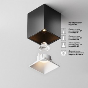 Накладной светильник Maytoni Alfa LED C065CL-8W3K-SQ-B в Урае - uray.ok-mebel.com | фото 7