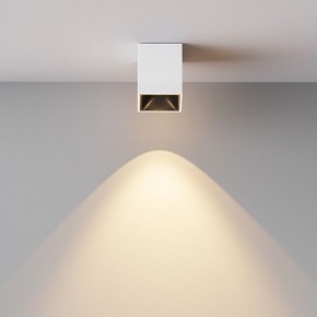 Накладной светильник Maytoni Alfa LED C065CL-8W3K-SQ-WB в Урае - uray.ok-mebel.com | фото 5