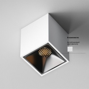Накладной светильник Maytoni Alfa LED C065CL-8W3K-SQ-WB в Урае - uray.ok-mebel.com | фото 6