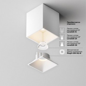 Накладной светильник Maytoni Alfa LED C065CL-8W3K-SQ-WB в Урае - uray.ok-mebel.com | фото 8