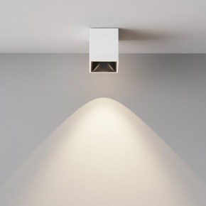 Накладной светильник Maytoni Alfa LED C065CL-8W4K-SQ-WB в Урае - uray.ok-mebel.com | фото 3