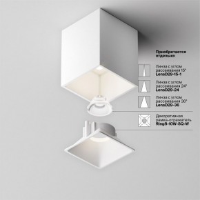 Накладной светильник Maytoni Alfa LED C065CL-8W4K-SQ-WB в Урае - uray.ok-mebel.com | фото 7