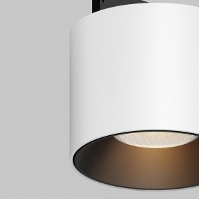 Накладной светильник Maytoni Alfa S TR188-1-5W2.7K-M-BW в Урае - uray.ok-mebel.com | фото 2