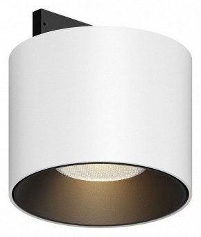 Накладной светильник Maytoni Alfa S TR188-1-5W3K-M-BW в Урае - uray.ok-mebel.com | фото
