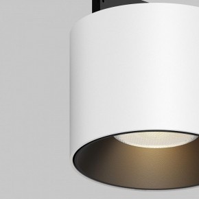 Накладной светильник Maytoni Alfa S TR188-1-5W3K-M-BW в Урае - uray.ok-mebel.com | фото 2