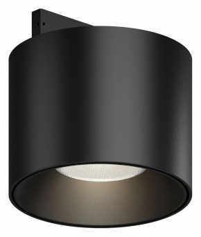 Накладной светильник Maytoni Alfa S TR188-1-5W4K-M-B в Урае - uray.ok-mebel.com | фото