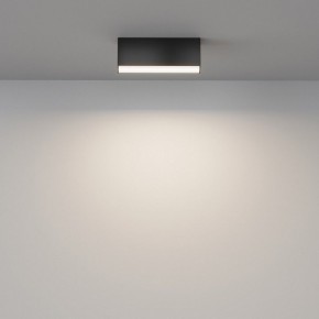 Накладной светильник Maytoni Basis C068CL-12W3-6K-B в Урае - uray.ok-mebel.com | фото