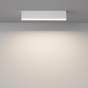 Накладной светильник Maytoni Basis C068CL-20W3-6K-W в Урае - uray.ok-mebel.com | фото 2