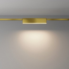 Накладной светильник Maytoni Basis TR151-1-18W3K-BS в Урае - uray.ok-mebel.com | фото 2