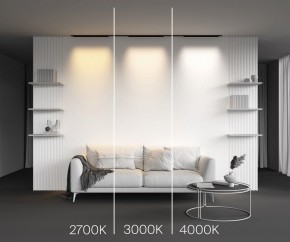 Накладной светильник Maytoni Basis TR192-1-16W3K-B в Урае - uray.ok-mebel.com | фото 4