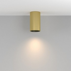 Накладной светильник Maytoni Calipso C106CL-01-GU10-BS в Урае - uray.ok-mebel.com | фото 3