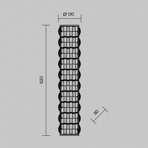 Накладной светильник Maytoni Castello MOD336WL-L35G3K в Урае - uray.ok-mebel.com | фото 3