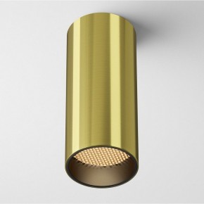 Накладной светильник Maytoni FOCUS LED C056CL-L12W2.7K-W-BS в Урае - uray.ok-mebel.com | фото 2