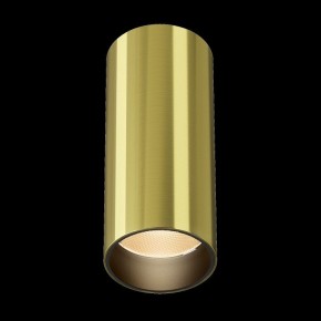 Накладной светильник Maytoni FOCUS LED C056CL-L12W2.7K-W-BS в Урае - uray.ok-mebel.com | фото 4