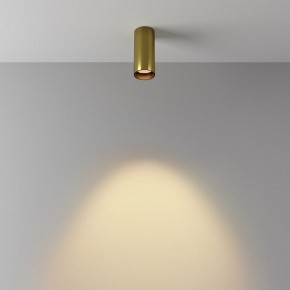 Накладной светильник Maytoni FOCUS LED C056CL-L12W2.7K-W-BS в Урае - uray.ok-mebel.com | фото 5