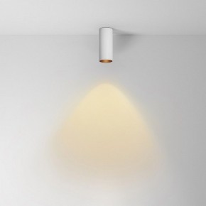 Накладной светильник Maytoni FOCUS LED C056CL-L12W2.7K-W-W в Урае - uray.ok-mebel.com | фото 2
