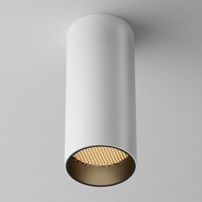 Накладной светильник Maytoni FOCUS LED C056CL-L12W2.7K-W-W в Урае - uray.ok-mebel.com | фото 4