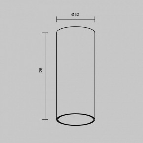 Накладной светильник Maytoni FOCUS LED C056CL-L12W2.7K-W-W в Урае - uray.ok-mebel.com | фото 6
