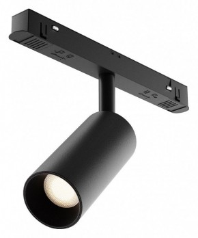 Накладной светильник Maytoni Focus LED TR032-4-5WTW-M-DD2-B в Урае - uray.ok-mebel.com | фото