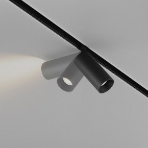 Накладной светильник Maytoni Focus LED TR032-4-5WTW-M-DD2-B в Урае - uray.ok-mebel.com | фото 4