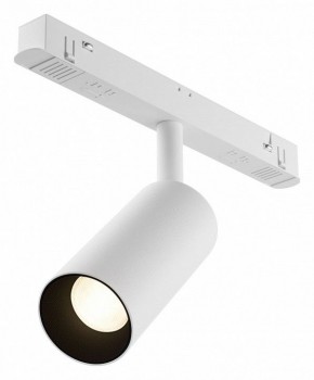 Накладной светильник Maytoni Focus LED TR032-4-5WTW-M-DD2-W в Урае - uray.ok-mebel.com | фото
