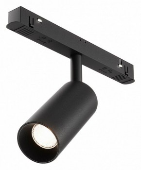 Накладной светильник Maytoni Focus LED TR032-4-5WTW-M-DSZ-B в Урае - uray.ok-mebel.com | фото