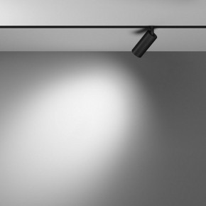 Накладной светильник Maytoni Focus LED TR032-4-5WTW-M-DSZ-B в Урае - uray.ok-mebel.com | фото 4