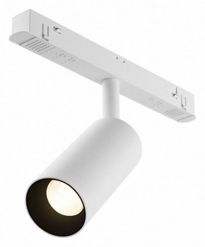 Накладной светильник Maytoni Focus LED TR032-4-5WTW-M-DSZ-W в Урае - uray.ok-mebel.com | фото
