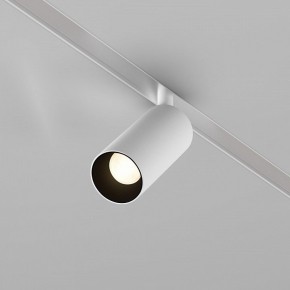 Накладной светильник Maytoni Focus LED TR032-4-5WTW-M-DSZ-W в Урае - uray.ok-mebel.com | фото 2