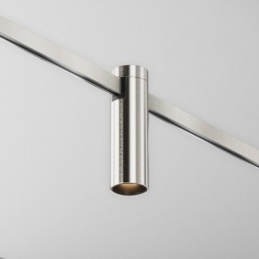 Накладной светильник Maytoni Focus Led TR143-1-5W3K-W-PT в Урае - uray.ok-mebel.com | фото