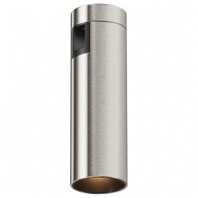 Накладной светильник Maytoni Focus Led TR143-1-5W3K-W-PT в Урае - uray.ok-mebel.com | фото 2